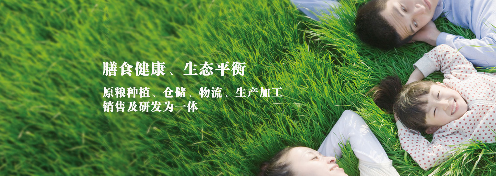 url(http://m.s8409.com/style/banner1.jpg)