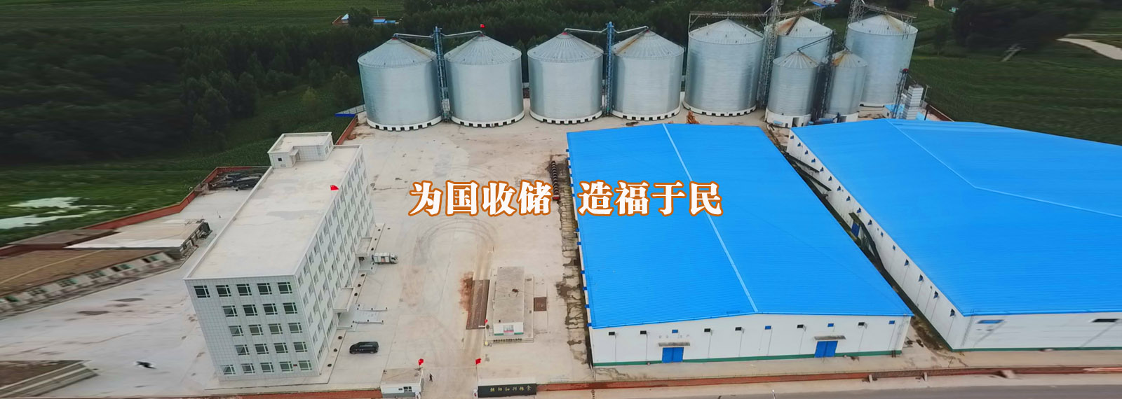 url(http://m.s8409.com/style/banner2.jpg)