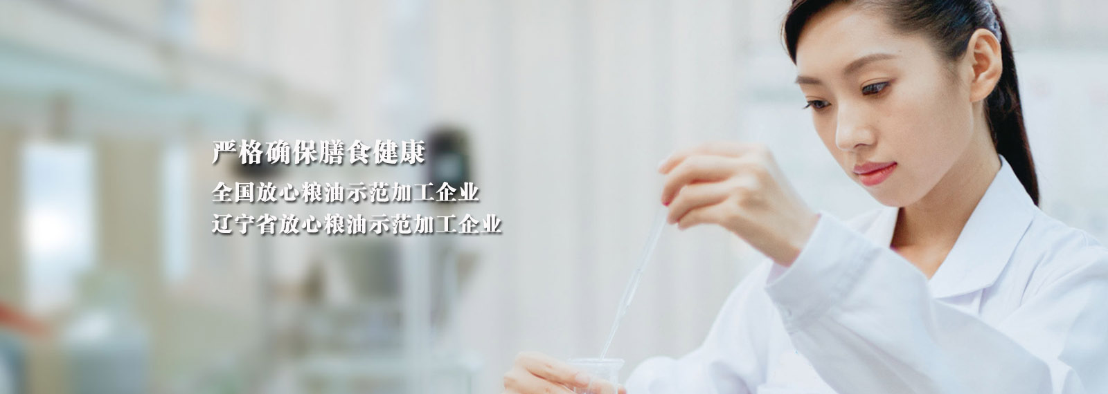 url(http://m.s8409.com/style/banner3.jpg)